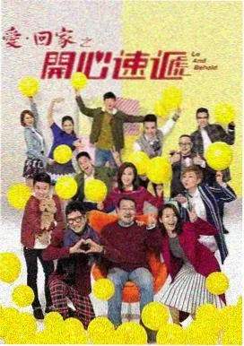 寂静的证词电视剧视频解析封面