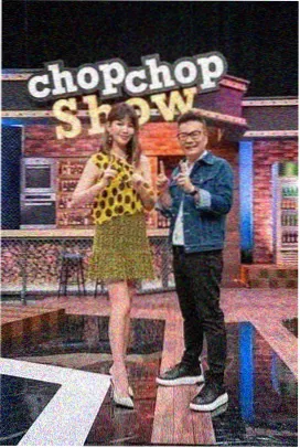 纸鸢与海综艺解析缩略图