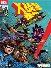 青苔之下漫画改编解析缩略图