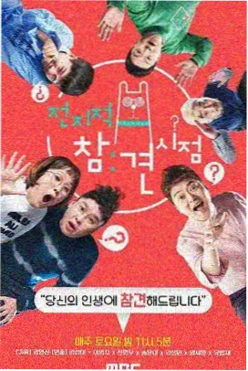 视频解析线路调度机制解析配图