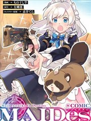漫画改编作品解析趋势配图